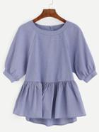 Shein Blue Puff Sleeve Keyhole Back Peplem Blouse