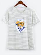 Shein Tiger Print Grey Striped T-shirt