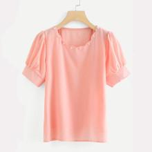 Shein Pearls Beaded Detail Top
