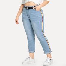 Shein Plus Rainbow Striped Tape Side Jeans
