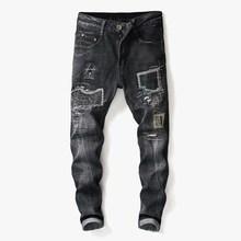 Shein Men Ripped & Embroidery Detail Jeans