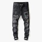 Shein Men Ripped & Embroidery Detail Jeans