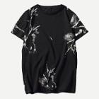 Shein Men Solider Abstract Print Tee