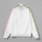 Shein Men Color Striped Trim Zip Front Sweatshirt