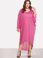 Shein Ladder Cut Out Back Dip Hem Cocoon Dress