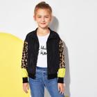 Shein Girls Zip Up Leopard Jacket
