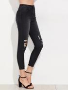 Shein Rips Detail Raw Hem Jeans