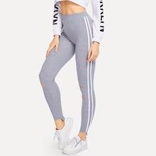 Shein Striped Side Cut Out Leggings