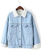 Shein Light Blue Denim Jacket With Faux Shearling Lining