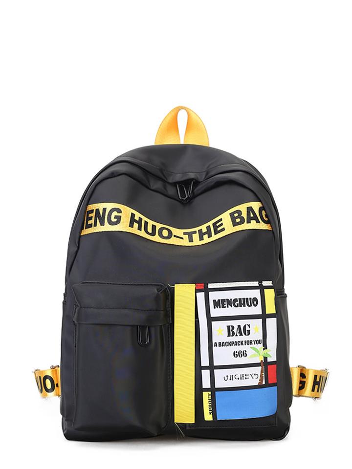 Shein Letter Print Nylon Backpack With Pocket