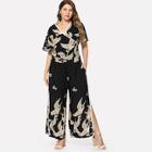 Shein Plus Contrast Binding Wrap Top & Wide Leg Pants Set