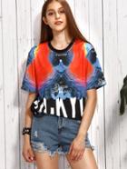 Shein Multicolor Abstract Print T-shirt