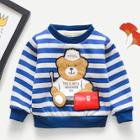 Shein Toddler Boys Embroidery Detail Striped Sweatshirt