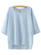 Shein Azure Pearl Edge Dip Hem Loose Blouse