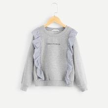 Shein Girls Striped Ruffle Trim Sweatshirt