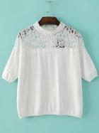 Shein White Band Collar Lace Trim Knitwear