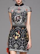 Shein Multicolor Collar Short Sleeve Print Dress