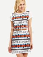 Shein Multicolor Geometric Print Split Dress