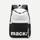 Shein Men Two Tone Letter Print Backpack