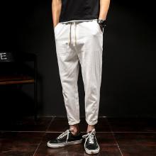Shein Men Drawstring Rolled Hem Harem Pants