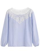 Shein Blue Striped Lace Contrast Elastic Hem Top