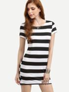 Shein Black White Striped Lace Up Open Back Tee Dress