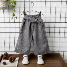 Shein Girls Panel Marled Wide Leg Pants