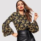 Shein Chain Print Keyhole Back Top
