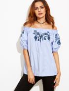 Shein Blue Vertical Stripe Embroidered Lantern Sleeve Top