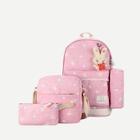 Shein Rabbit Print Backpack With Pencil Case