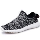 Shein Men Lace Up Knitted Sneakers