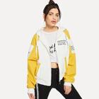 Shein Letter Embroidered Drawstring Detail Hooded Jacket