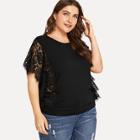 Shein Plus Cut And Sew Lace Panel Top