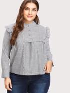 Shein Ruffle Trim Striped Blouse