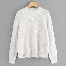 Shein Loose Knit Stepped Hem Sweater