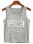 Shein Bottles Print Tank Top