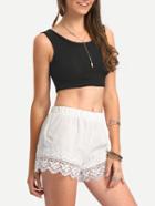 Shein Scallop Lace Trimmed Elastic Waist Shorts