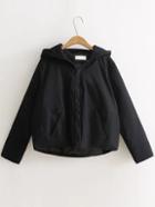Shein Black Back Pocket Padded Coat With Cute Hooded
