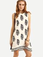 Shein Tie Back Leaf Tribal Print Beach Dress