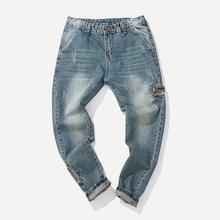 Shein Men Ripped & Patch Detail Wash Jeans