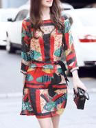 Shein Multicolor Fishes Print Sheath Dress