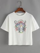 Shein Tiger Print Drop Shoulder White T-shirt