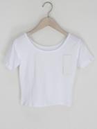Shein Plain White Crop Fitted T-shirt