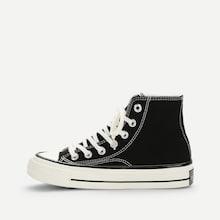 Shein Lace-up High Top Canvas Sneakers
