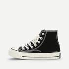 Shein Lace-up High Top Canvas Sneakers