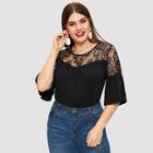 Shein Plus Flounce Sleeve Floral Lace Yoke Top