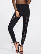 Shein Active Grommet Lace Up Front Leggings