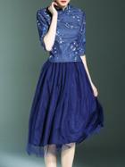 Shein Blue Collor Denim Print Top With Gauze Skirt