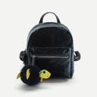 Shein Tortoise Design Pom Pom Backpack