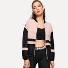 Shein Zip Up Color Block Jacket